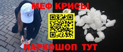 героин Конаково