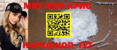 MDMA Premium VHQ Коммунар