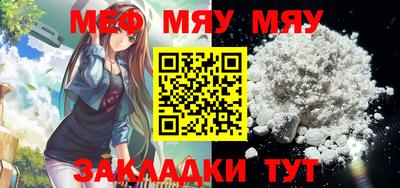 героин Конаково