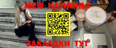 героин Конаково