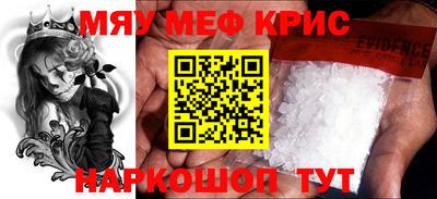 MDMA Premium VHQ Коммунар