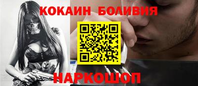 прущая мука Комсомольск-на-Амуре