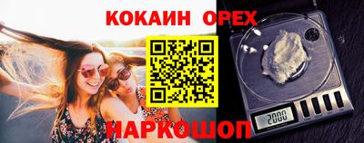 MDMA Premium VHQ Коммунар
