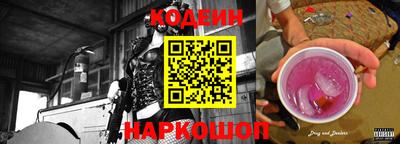героин Конаково