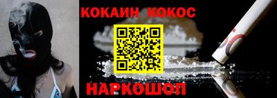 MDMA Premium VHQ Коммунар