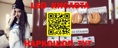 героин Конаково