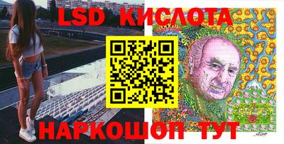 героин Конаково