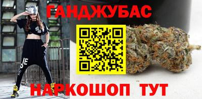 прущая мука Комсомольск-на-Амуре