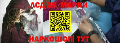 героин Конаково
