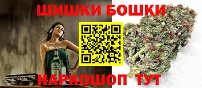 прущая мука Комсомольск-на-Амуре