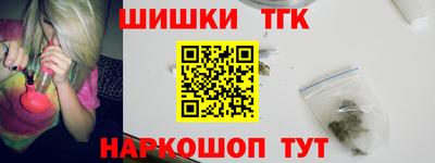 MDMA Premium VHQ Коммунар