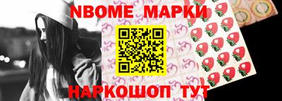 героин Конаково