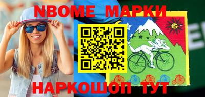 MDMA Premium VHQ Коммунар