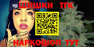 MDMA Premium VHQ Коммунар