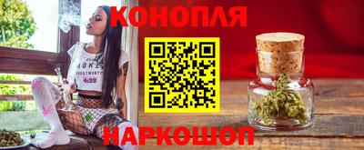 прущая мука Комсомольск-на-Амуре