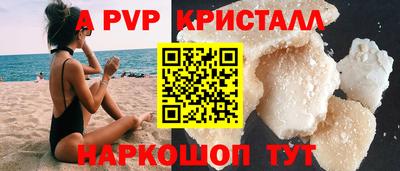 MDMA Premium VHQ Коммунар