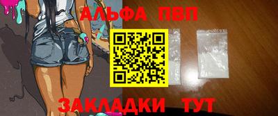 героин Конаково