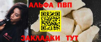 героин Конаково