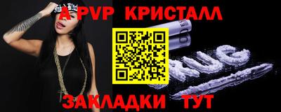 MDMA Premium VHQ Коммунар