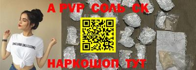 MDMA Premium VHQ Коммунар