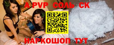 MDMA Premium VHQ Коммунар