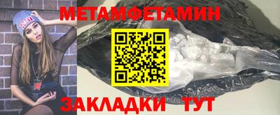 MDMA Premium VHQ Коммунар