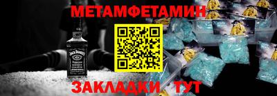 MDMA Premium VHQ Коммунар