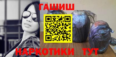 прущая мука Комсомольск-на-Амуре