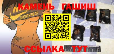прущая мука Комсомольск-на-Амуре
