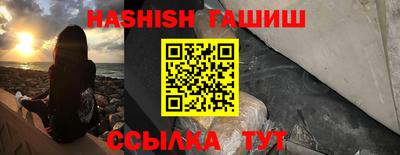 MDMA Premium VHQ Коммунар
