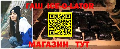 MDMA Premium VHQ Коммунар