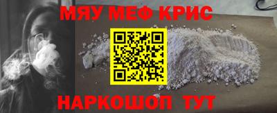 MDMA Premium VHQ Коммунар