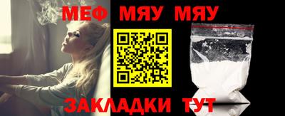 MDMA Premium VHQ Коммунар
