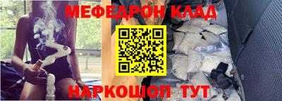 MDMA Premium VHQ Коммунар