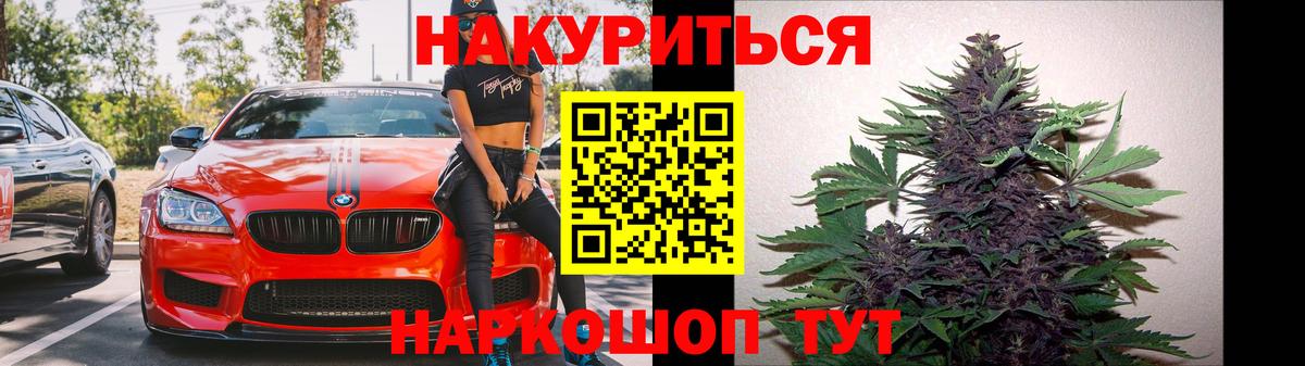 Канабис MAZAR  Бошки марихуана OG Kush  Вход с VPN  МАРИХУАНА план  Кизилюрт 